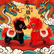 Horse Zodiac Horse Doll Doll Horse Mascot Doll Cute Pony Ornaments Plush Toy Party Gifts