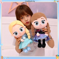 JOJOY Frozen Toys Kids Soft Toys Anna Elsa Plush Soft Doll Toy Baby Kids Disney Frozen 2 Princess An