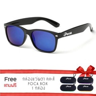 Poca Sunglasses Flash Lenses แว่นตากันแดด เลนส์ปรอทสีน้ำเงิน กรอบดำ Polarized AntiUV400 100% รุ่น RB2140/Blue