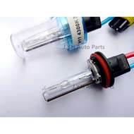 H11 Hid Bulb h11 4.300k 6000k 8000k (55w)