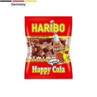 Haribo 快樂可樂橡皮糖 - 200G  (平行進口)