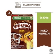 NESTLE KOKO KRUNCH Cereal 300g Bundle of 2