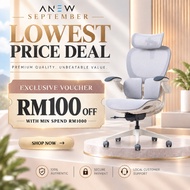 ANEW Arise Ergonomic Chair Seat Backrest and Adjustable Lumbar | Kerusi Office Kerusi Gaming Chair