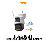 CCTV Outdoor Home Security Surveillance IMOU Cruiser Dual 2  Dual Lens Outdoor P&T Camera Securing 2
