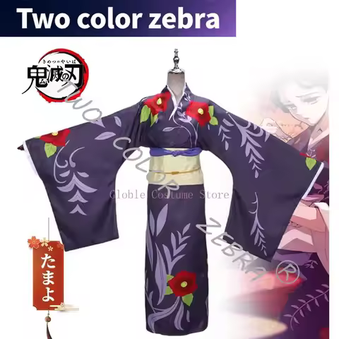 Anime Tamayo Cosplay Costume Kimetsu No Yaiba Wig Japanese Kimono Haori Man Woman Halloween Cosplay 