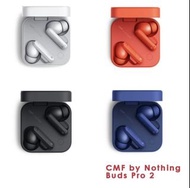 (全新行貨旺角門市) CMF by Nothing Buds Pro 2 真無線耳機