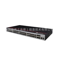 S1730S-S48P4S-A1 New Product4810 Gigabit POE Switch4Gigabit Optical Port web Network administrator
