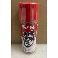 S&B Japanese 7 Spice Powder  Nanami Togarashi 15g (Assorted Chili Pepper)