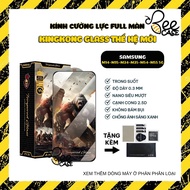 Samsung M14 M34 M54 M15 M55 M35 5G tempered glass screen protector