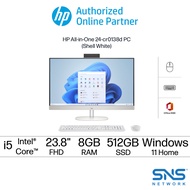 HP All-in-One 24-cr0138d PC (Intel® Core™ i5-1334U | 23.8” FHD | 8GB RAM | 512GB SSD | Intel® Iris® 