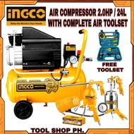 INGCO INDUSTRIAL 24L Air Compressor 2HP AC20248P WITH COMPLETE SET AND FREE TOOLSET %i~N