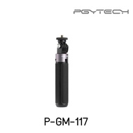PGY - (P-GM-117) Extension Pole Tripod Mini ประกันศูนย์ไทย 1 ปี