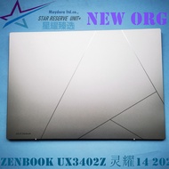 ASUS ASUS ZENBOOK UX3402 UX3404 Lingyao 14X 2022 2023 A Shell B Shell C Shell D Shell