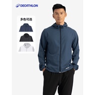 [Shop Hot Sale]Decathlon Wind Sense Wave Grain Sports Jacket Spring and Summer Sun Protection Windpr