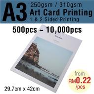 A3 Art Card Flyer Printing ( 29.7cm x 42cm ) Leaflet Brochure catalogue paper ArtCard Online Printin