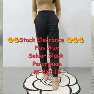 Plus Size Seluar Slack Perempuan M-7XL #506  Plus Size Women Slack Pants Seluar Kerja Panjang Peremp