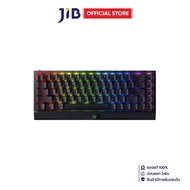 WIRELESS KEYBOARD (คีย์บอร์ดไร้สาย) RAZER BLACKWIDOW V3 MINI HYPERSPEED (RAZER GREEN SWITCH) (RGB LE