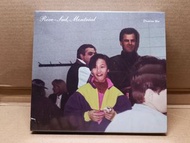 (全新) 何韻詩  Denise Ho  Rive-Sud, Montréal  CD  🎧
