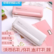 Hole Puncher Loose-leaf m5 Book Hole Puncher Six-Hole Hand Adjustable Puncher Metal Porous a6 T1T5