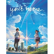 your name the official visual guide -