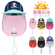 Children's UV Protection Beach Sun Hat Cartoon Foldable and Portable Breathable Flange Left Water Park Sun Protection Swimming Cap