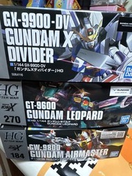 Gundam X DIVIDER Gundam Leopard Gundam Airmaster