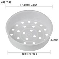 【TikTok】Rice Cooker Steamer2l3l4l5LIntelligent Rice Cooker Universal Plastic Steam Layer Steamer Double-Edged Fine-Tooth