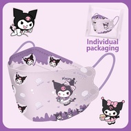 【Individual Packing】100pcs 3D / KF94 / KN95 Kids Cartoon Disposable Face Mask Baby Mask  Boy/Girl 3D
