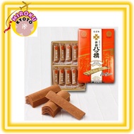 Kyoto Specialty: Izutsu Yatsuhashi, 60 pieces (3 x 20 bags) in a cosmetic box, 【shipped from Japan】