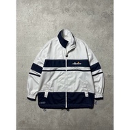 Ellesse Colorblock Jacket