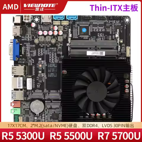 AMD motherboard onboard Ryzen R3 5300U R5 5500U CPU kit Thin ITX motherboard all-in-one computer ind