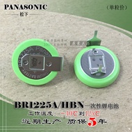 Original Panasonic BR1225A/HBN Working Temperature-40 to 125 Degrees High Temperature Resistant Batt
