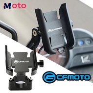 For Cfmoto 300sr 400nk 650nk 150nk 250nk 400gt 800mt 650gt Cf500 Motorcycle CNC Handlebar Mobile Pho