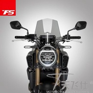 TFS HONDA CB650R 2018-2024 Modified Front Windshield WIndscreen CB650R Windshield Deflector