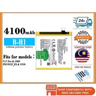 BSS COMPATIBLE FOR Vivo V17 Pro B-H1 Battery Bateri Replacement 4100 mAh PD1931F_EX V17Pro VIVO1910 