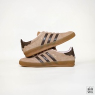 Erqi Store) ADIDAS GAZELLE INDOOR Women's German Training Shoes Mocha Brown Chocolate Melting Valent