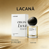 🚚พร้อมส่ง‼️ LACANA Original Luxury Perfume กลิ่นเฉพาะของทางแบรนด์ ของแท้ 100% ลาคาน่า น้ำหอม