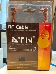ATN - 1.5米 RF Cable 射頻電纜高清多媒體接口天線 1.5M 數碼 智能電視天線