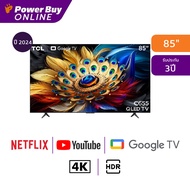 TCL ทีวี 85C655 Google TV 85 นิ้ว 4K UHD QLED รุ่น 85C655 ปี 2024