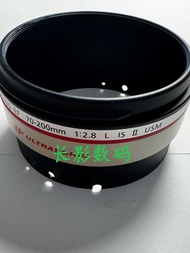 Telephoto Zoom Lens 70-200mm f/2.8