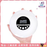 【好康免運】kecag英語cd播放機學生復讀MP3光盤音樂放電池專輯便攜隨身聽cd機