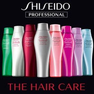SHISEIDO Professional hair care Shampoo/ Treatment Adenovital/ Aqua Intensive/Sleekliner/Luminogenic