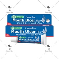 Hurix's Cream For Mouth Ulcer Plus (with Aloe Vera) 5gm