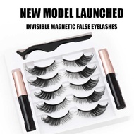 Magnetic Liquid Eyeliner Set False Eyelashes 6D Natural Five Magnet Eyelashes Three Pairs