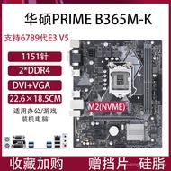 GIGABYTE H310M-K B360M B365M Papan Induk Komputer 1151 Pin Set I5-9400F Generasi 6789