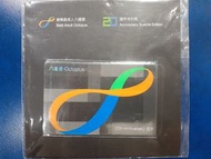 20週年特別版 成人八達通