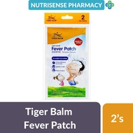 TIGER BALM FEVER PATCH 2'S
