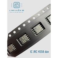 5 pieces NJM4558D JRC4558 4558 new Sop-8 stickers from JRC