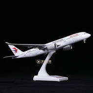 30cm with Wheels and Lights Artificial Aircraft Model China Eastern Airlines Airbus A350 Passenger P