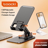 Toocki 360 Degree Rotatable Metal Mobile Phone Stand Foldable Desktop Mobile Phone Stand Tablet Computer Multifunctional Holder Stand